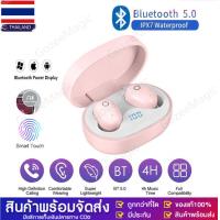 ราคา ส่งจากกทม DT 8 5 0 TWS บลูทูธชุดหูฟังระบบสัมผัสสำหรับ Android หูฟังเอียร์บัดไร้สายหูฟังตัดเสียงรบกวน for iPhone Huawei Samsung จอแสดงผล charging box IPX5 waterproof (11967310936)