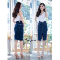ราคา paipai shop กระโปรงยีนส์ผ้ายืดเข้ารูป ผ่าหน้า ไซส์ S M L XL (12097332212)