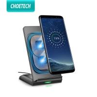 ราคา CHOETECH ที่ชาร์จไร้สาย แบบตั้ง แท่นชาร์จแบต Wireless Charging QI Wireless Charger 10W For iPhone Xs Max Xr X 8 10W Fast Wireless Charger Stand For Samsung S9 S8 (1019244021)