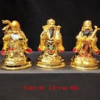 ราคา พร้อมส่ง ฮกลกซิ่ว ขนาด9cm งานเรซิน ของแต่งบ้าน ของขวัญ มงคล โชคลาภ (6555392365)