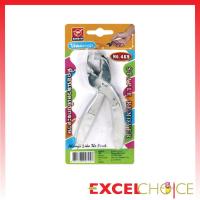 ราคา โรบิน ที่ถอนลวด 469 Robin 469 (16441457122)