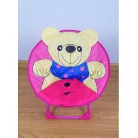 ราคา Bench Backrest Lazy Folding Chair Childrens Moon Chair Sofa Cartoon Baby Girl Princess Pig Chair (14662209949)