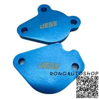 ราคา แผ่นอุดEGR ตรงรุ่น Toyota REVO Revo ROCCO FORTUNER 2 4 2 8 รีโว่ ฟอร์จูนเนอร์ 16 20 4จุด และ 2 จุด งานอลูมิเนียม (8998154598)
