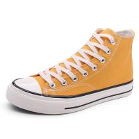 ราคา รองเท้า Converse 70 รองเท้าผ้าใบ รองเท้าผ้าใบหุ้มข้อ คอนเวิร์ส 1970s ขาว ของแท้ (16979332637)
