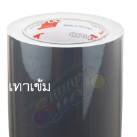 ราคา สติ๊กเกอร์ ORACALเทา651 สติ๊กเกอร์ติดรถ สีดำด้าน สีดำเงา สีแดงเงา สีเทาเข้ม สีเทาซีเมนต์ (12267668822)