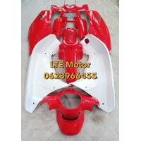 ราคา ชุดสี เฟรม ฮอนด้า ดรีม รุ่น ซุปเปอร์คัพ Dream super cup ครบชุด 13 ชิ้น รถปี 2017 งาน ABS สีทูโทน พร้มอส่ง (8041218210)