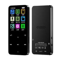 ราคา Walkman MP3บลูทูธฟังเพลง MP5บางเฉียบรุ่นพกพาขนาดเล็ก MP4ภาษาอังกฤษ Playermjyvmt (19640473524)