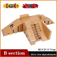 ราคา สเก็ตบอร์ดนิ้ว Skate Park Ramp Parts For Tech Practice Deck Children Gift Set Fingerboard Toys (20447006709)