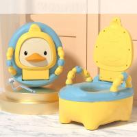 ราคา กระโถนเด็ก ชักโครกเด็ก สองสี กระโถนเด็กพกพา กระโถนนั่งเด็ก เป็นที่รองชักโครกได้ รูปร่างเป็ด (21172372707)