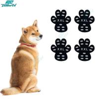 ราคา ของแท้100 4ชิ้นแผ่นกันอุ้งเท้าสัตว์เลี้ยงสุนัขกันน้ำระบายอากาศได้ดีกันลื่นทนต่อการสึกหรอถุงเท้า Booties (21192720835)