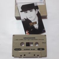 ราคา ทาทายัง นิโคล ไบรโอนี่ แอนเดรีย 2002ราตรี โบสุนิตา ส่งฟรี เทปเพลงคาสเซ็ท ม้วนแท้ลิขสิทธิ์ สินค้าพร้อมส่ง (12900347621)