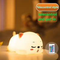 ราคา Cat Lovely Cat USB ชาร์จซิลิโคน LED LED Night Light ห้องนอนข้างเตียงข้างเตียงพร้อมระยะไกลสำหรับเด็กเด็ก (19613293604)