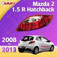 ราคา Mazda 2 Mazda2 Hatchback ไฟท้าย 2008 2012 เสื้อ ไฟท้าย ไฟท้าย แต่ง ไฟท้ายไฟเบรค ไฟเลี้ยว Taillamp Taillight ไฟท้าย พร้อมทับทิม ไฟท้ายกันชนหลังสําหรับ (15848016269)