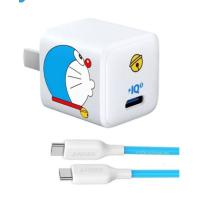 ราคา Anker Powerport III 65W Nano 20W ชุดที่ชาร์จ PD โดราเอมอนรุ่นแบรนด์ร่วม (19955788751)