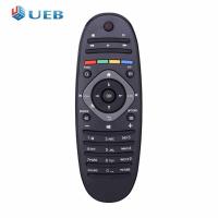 ราคา รีโมทคอนโทรลอเนกประสงค์เหมาะสำหรับรีโมทคอนโทรล Philips Tv dvd aux (16651941981)