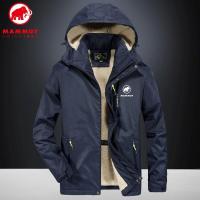 ราคา MAMMUT เสื้อมีฮู้ดขนแกะฤดูใบไม้ร่วงและฤดูหนาวกันลมหนากันน้ำแจ็คเก็ตแจ็คเก็ตกีฬาแจ็คเก็ตผู้ชาย (17673092088)