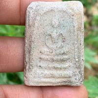 ราคา พระสมเด็จวัดระฆัง สมเด็จพิมพ์ใหญ่ ส่งตามปก (17390161361)