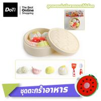 ราคา Doti ชุดของเล่นผลไม้ ของเล่นเด็ก ของเล่น แบบจำลองตัดผลไม้ ทำจากพลาสติก สีสันสดใส (18230611449)