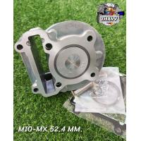 ราคา เสื้อสูบเวฟ พร้อมลูกสูบครบชุด แหวน สลัก กิ๊ฟล็อค ปะเก็น สำหรับรถรุ่นWAVECLICKMIOSCOOPYFORZACBRX MAX และรุ่นอื่นๆๆ (18527533884)