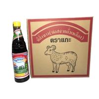 ราคา ซีอิ้วขาวตราแกะ ของดีเมืองตรัง ยกลัง 12ขวด (18383995919)