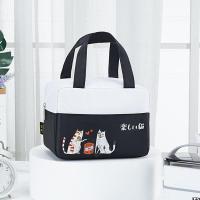 ราคา LEBI กระเป๋าใส่เบนโตะรูปตัวการ์ตูนใหม่กระเป๋าใส่ข้าวกลางวันพกพาสำหรับแมวกระเป๋าฉนวนความร้อนใส่กล่องข้าวกลางแจ้งกระเป๋ากล่องข้าวกลางวันถุงใส่น้ำแข็งพร้อมกระเป๋าฉนวนความร้อนใส่กล่องข้าวข้าว (21338827552