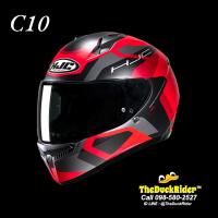 ราคา HJC C10 Tins MC1 ลายใหม่ล่าสุด 2023 (18312584443)
