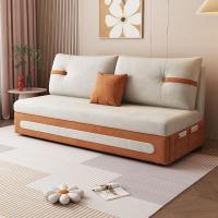 ราคา โซฟาเบด 2 ที่นั่ง เตียงโซฟา 5 ฟุต โซฟาพับได้ โซฟาปรับนอน 2 ที่นั่ง โซฟาปรับนอนได้ เตียงโซฟาพับได้ (19650501460)