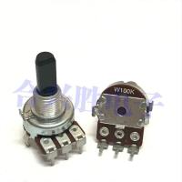 ราคา 161 Type W100K with midpoint AVR 25 amplifier volume balance potentiometer half axis length 20mm (19902457320)