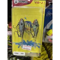 ราคา พร้อมส่ง ของอยู่ไทย ปลายาง ซูโม่ ปลายางSUMO KM4 21495 ราคาถูกที่สุด (15733273605)