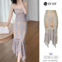 ราคา ZY HT EraVogue ชุดเซ็ท 2 ชิ้น ผญ เสื้อสายเดี่ยว กระโปรงหางปลา เดรสลูกไม้ เดรสผู้หญิง สีฟ้า เดรสไฮโซ เดรสฝรั่งเศส เดรสออกงาน 20379 (19314215707)