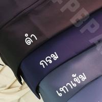 ราคา A พร้อมส่ง กางเกงขาบานตีเกล็ดหน้า ยาว35 กางเกง7ส่วน (19198546564)