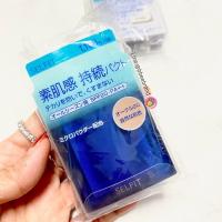 ราคา แท้ พร้อมส่ง Shiseido Selfit Powder Foundation SPF20PA 13g แป้งพับผสมรองพื้นทเนื้อเรียบเนียน แต่บางเบา (17660994769)