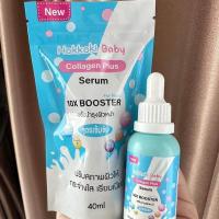 ราคา Hokkoki Baby collagen plus serum เซรั่มบำรุงผิวหน้า สูตรเข้มข้น 40 ml (17461050327)