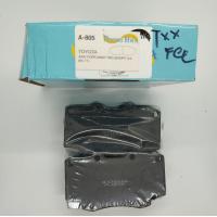 ราคา ผ้าเบรคหน้า วีโก้ vigo 2 53 0 4w 2004 2008 prerunner 2004 2011 fortuner 2 5 3 0 4w 2005 2008 (19364189509)