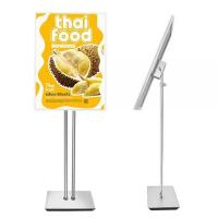 ราคา กล่องไฟแบบบางกรอบแขวนป้ายเมนู LED โฆษณา A4 A3 A2 50 70ซม 60 90ซม (21256670727)