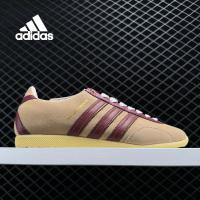 ราคา รูปแบบต่าง ๆ adidas ORIGINALS Japan Shoes yellow 3 กิจกรรม ใช้งบน้อยซื้อรองเท้าที่มีคุณภาพสูง (19796151278)