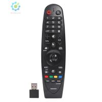 ราคา รีโมทคอนลสมาร์ททีวีสําหรับ Lg Magic Remote An Mr600 An Mr650 (19477505795)