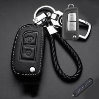 ราคา ปลอกกุญแจ NISSANเคสกุญแจรถยนต์ ซองหนังแท้หุ้มกุญแจรถยนต์ กระเป๋าใส่กุญแจ พร้อม พวงกุญแจหนัง (13337868235)