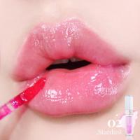 ราคา พร้อมส่ง Supershades Mirror Gloss ลิปกลอสเปลี่ยนสี ตามอุณหภูมิ ลิปปากอมชมพู เปลี่ยนสีตามค่าpH ล็อตใหม่ล่าสุด (19357882919)