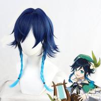 ราคา Game Genshin Impact Hutao Cosplay Wig Chinese Game Hu Tao Costume Props Halloween Cosplay Hearwear Accessories (19354837065)