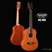 ราคา Sqoe กีตาร์โปร่ง 36 นิ้ว (18259290087)
