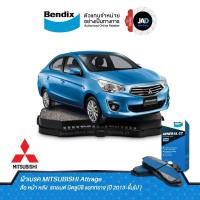 ราคา ผ้าเบรค ล้อ หน้า หลัง มิตซูบิชิ แอททราจ MITSUBISHI Attrage ปี 2013 on ดิสเบรค ดรัมเบรค สำหรับ ล้อ หน้า หลัง รถยนต์ Bendix ผ้าเบรคแท้ 100 (848774699)