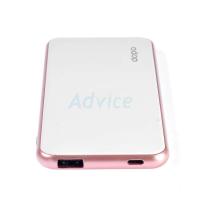 ราคา DOPO แบตเตอรี่สำรอง POWER BANK 7000 mAh A7 Pink (398032498)
