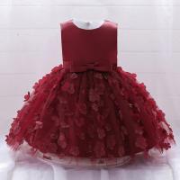 ราคา MQATZ ชุดเดรสวันเกิดแรกสำหรับฤดูร้อนสำหรับเด็กผู้หญิงเสื้อผ้าเด็กดอกไม้ล้างบาปในศาสนาคริสต์ชุดเจ้าหญิงแขนกุดสำหรับปาร์ตี้เด็ก0 5ปี L2083XZ (16261240564)