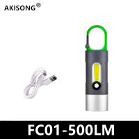 ราคา สปอตไลท์แบบพกพาสำหรับชาร์จ USB C ไฟฉายเลเซอร์ LED สีขาวยาว600ม 1500LM Lwrpv109tcp3 (20657788339)