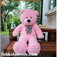 ราคา ตุ๊กตาหมีตัวใหญ่ 1 4 เมตร (5213112386)