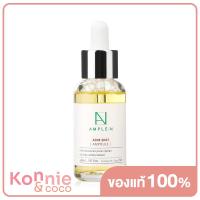 ราคา Coreana Lab Ample N Acne Shot Ampoule 30ml โคเรียน่า แลป เซรั่มบำรุงผิว (1848572015)