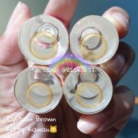 ราคา คอนแทคเลนส์ ค่าสายตา สั้น 6 50 (20448904080)