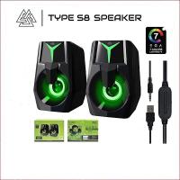 ราคา ลำโพงคอม EGA TYPE S8 SPEAKER ลำโพงมีไฟ really เชื่อมต่อผ่าน JACK 3 5mm USB ระบบเสียง Stereo ลำโพงเกมมิ่ง 7 LED Color Lighting ใช้งานง่าย ลำโพงคอมตั้งโต๊ะ (20392703549)