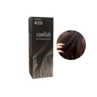 ราคา สีย้อมผม Berina Hair Color เบอริน่า Berina A1 A47 ยาย้อมผม สีย้อมผม 60ml (20062478676)